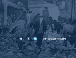 McGurk's Bar featured image